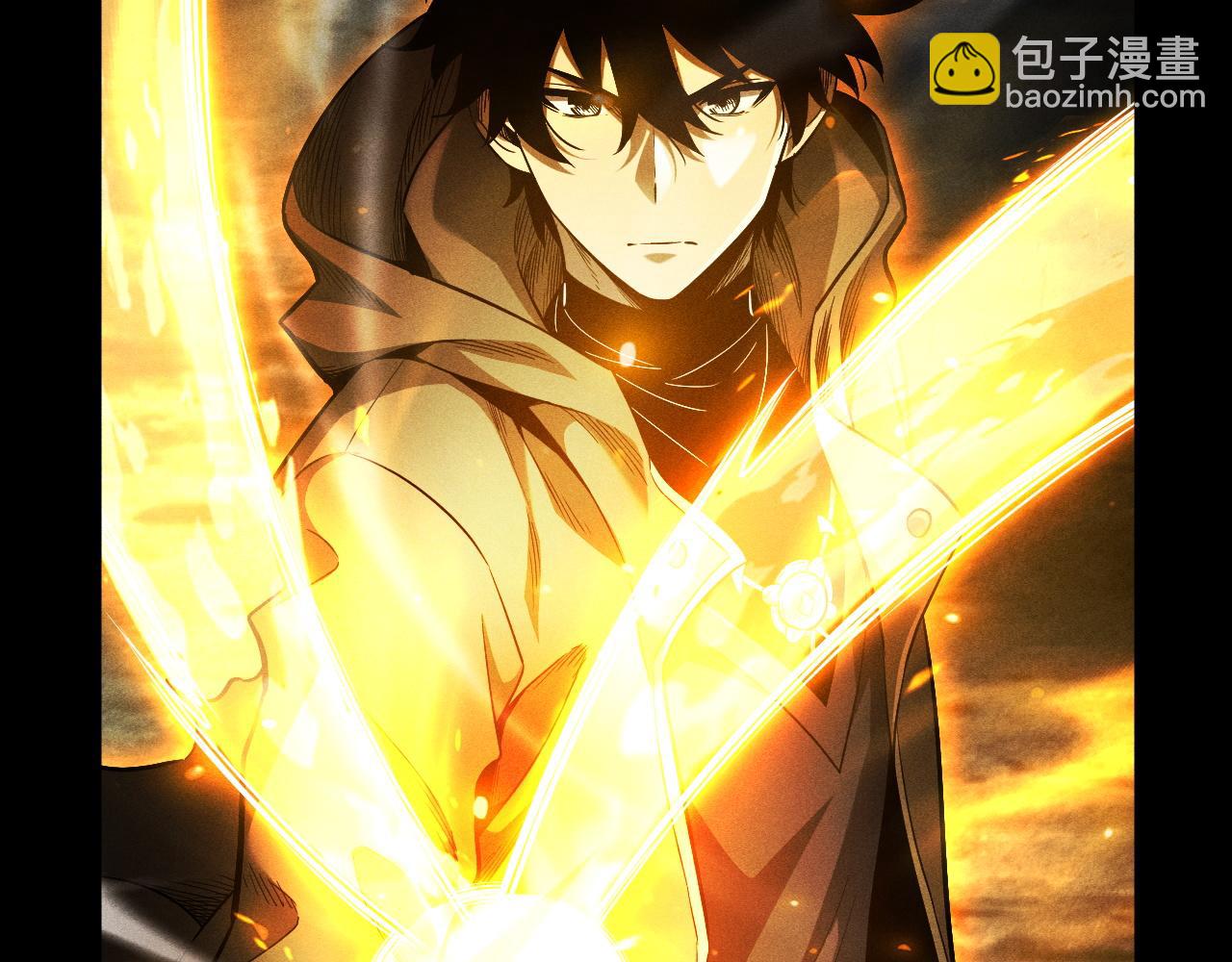 第23话 第二世界BOSS？弱爆了！(1/4)-第24话
