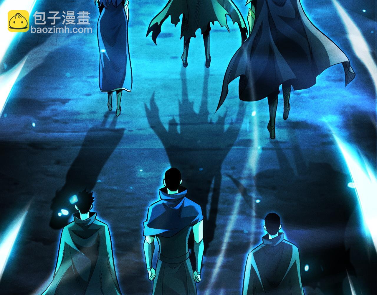 第23话 第二世界BOSS？弱爆了！(1/4)-第24话