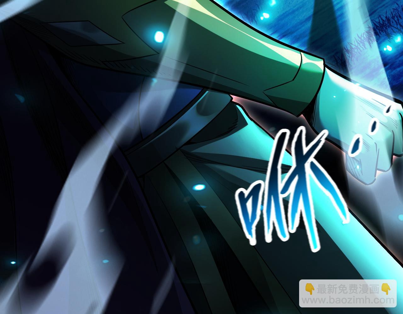 第23话 第二世界BOSS？弱爆了！(1/4)-第24话