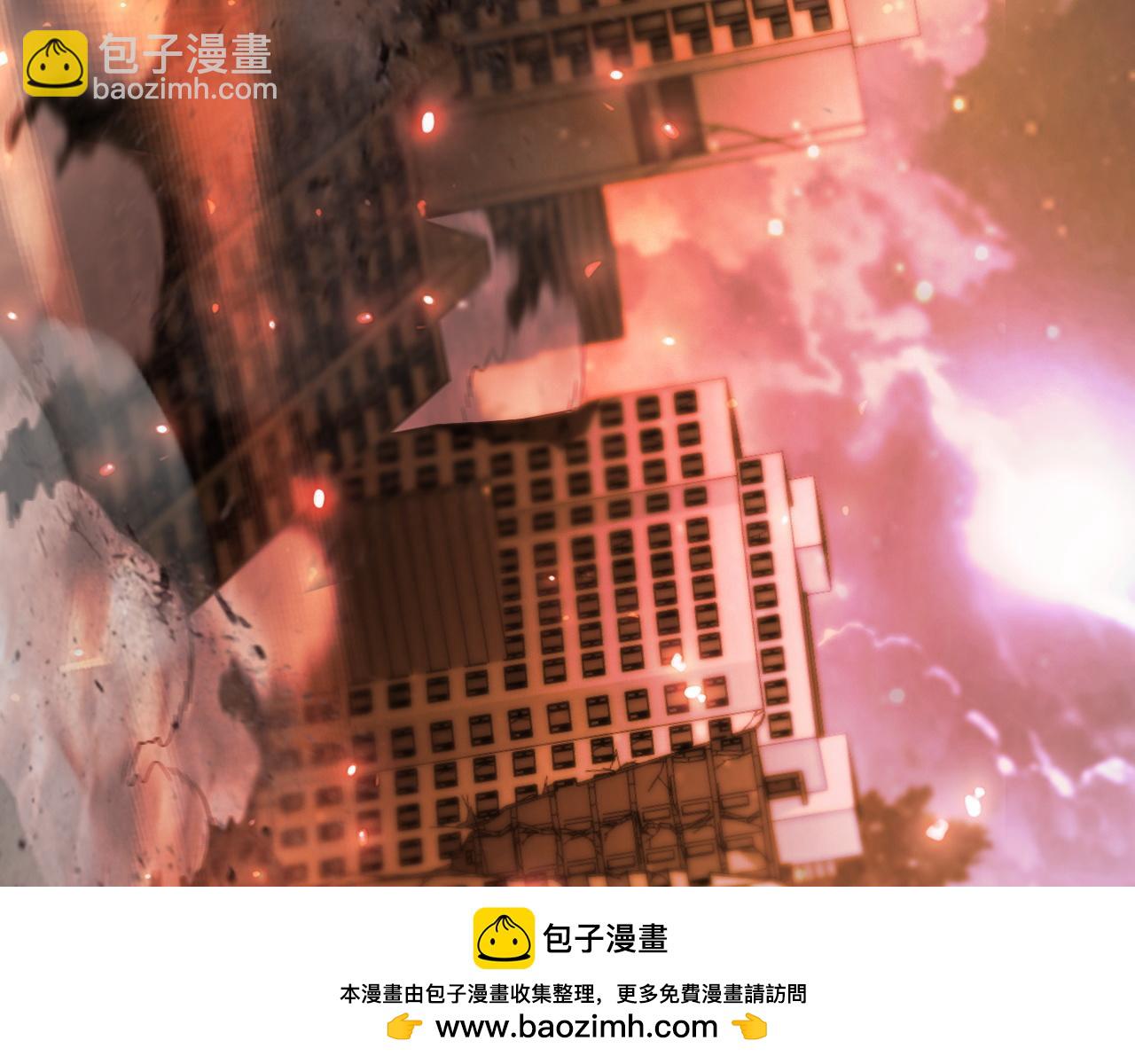第23话 第二世界BOSS？弱爆了！(1/4)-第24话