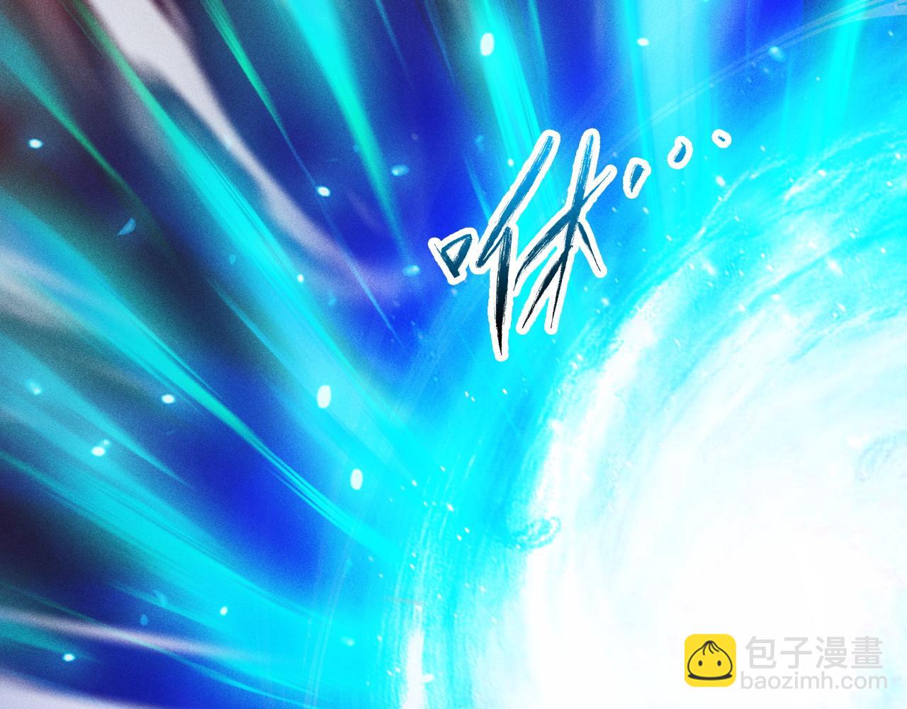 第29话 升级的骷髅岛(1/4)-第30话