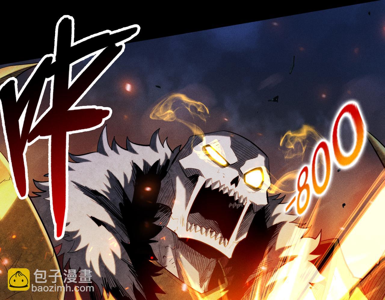 第31话 绝不让你得手！(1/4)-第32话