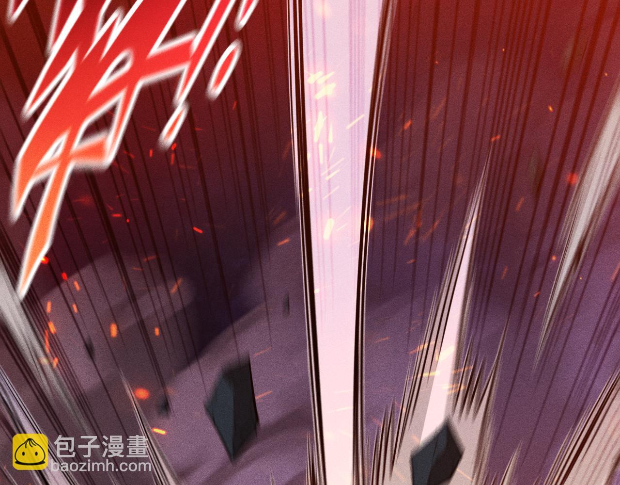 第31话 绝不让你得手！(1/4)-第32话
