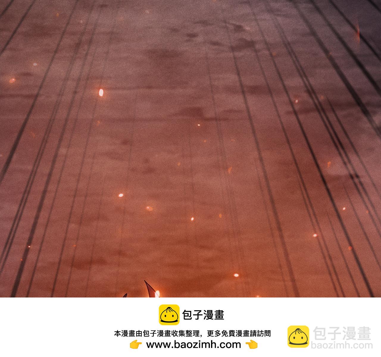 第31话 绝不让你得手！(1/4)-第32话