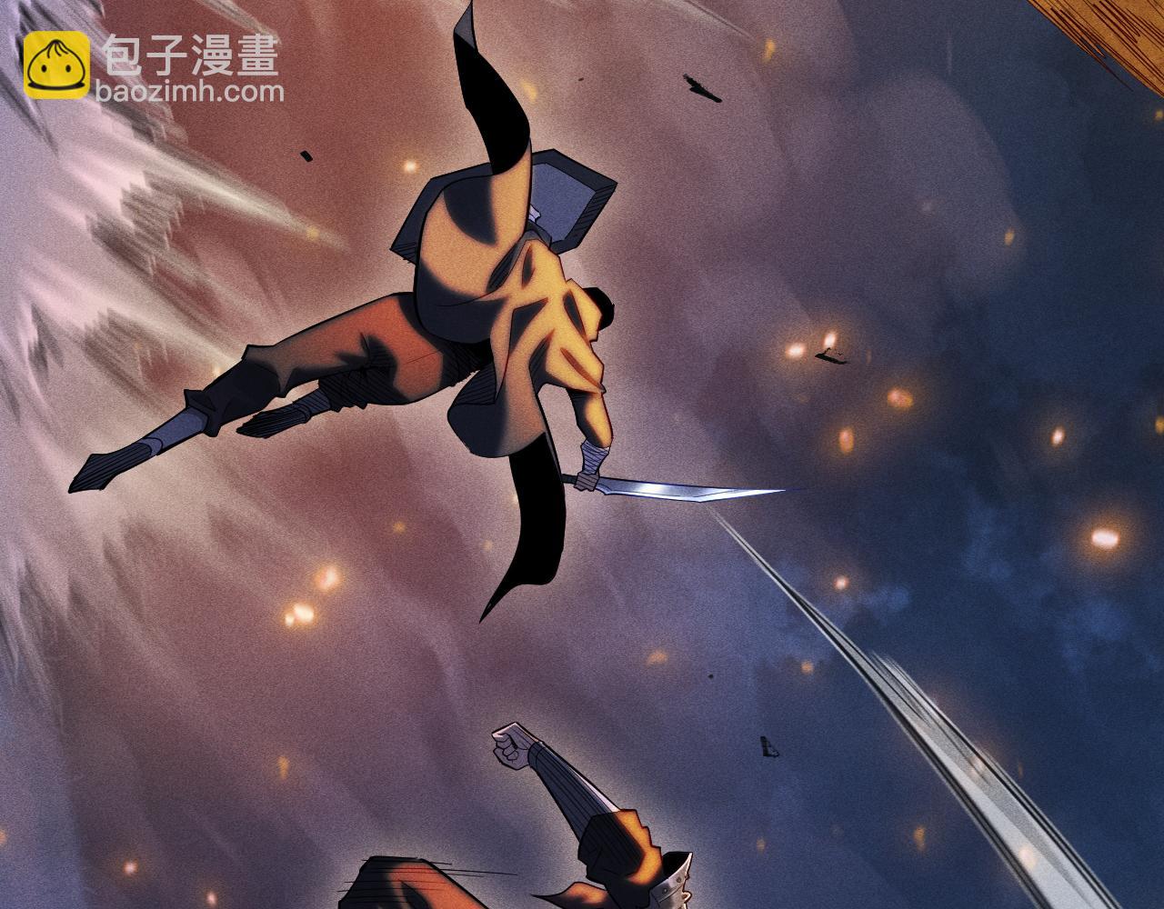 第31话 绝不让你得手！(1/4)-第32话