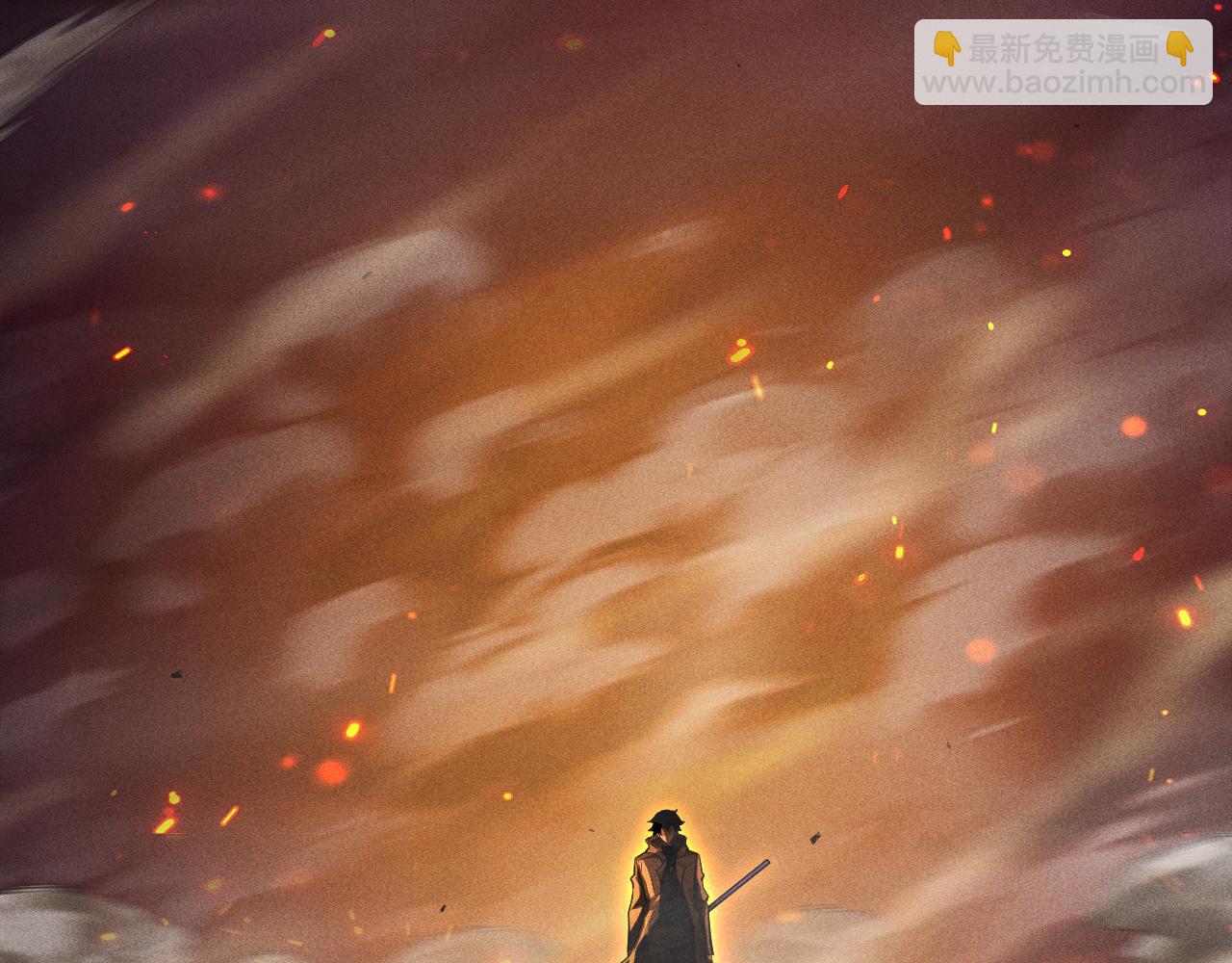 第33话 变异的黄金骷髅王(1/4)-第34话