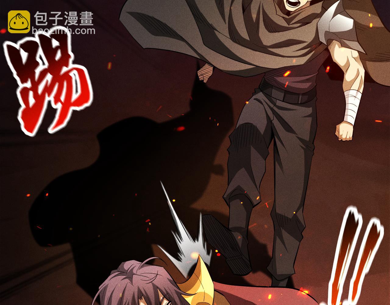 第33话 变异的黄金骷髅王(1/4)-第34话