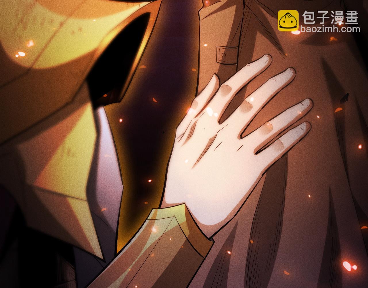 第33话 变异的黄金骷髅王(1/4)-第34话