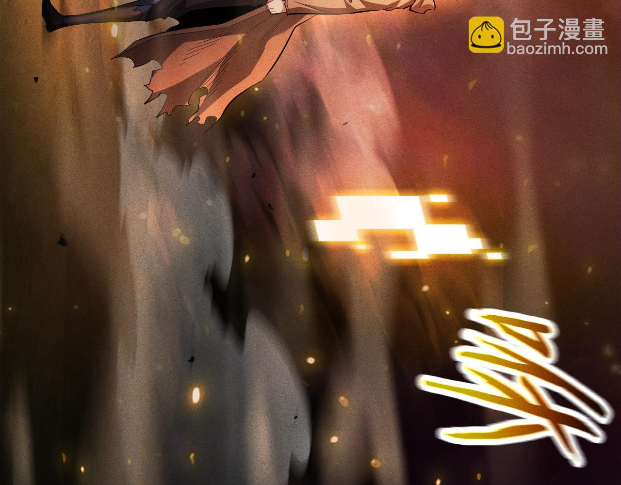 第33话 变异的黄金骷髅王(1/4)-第34话