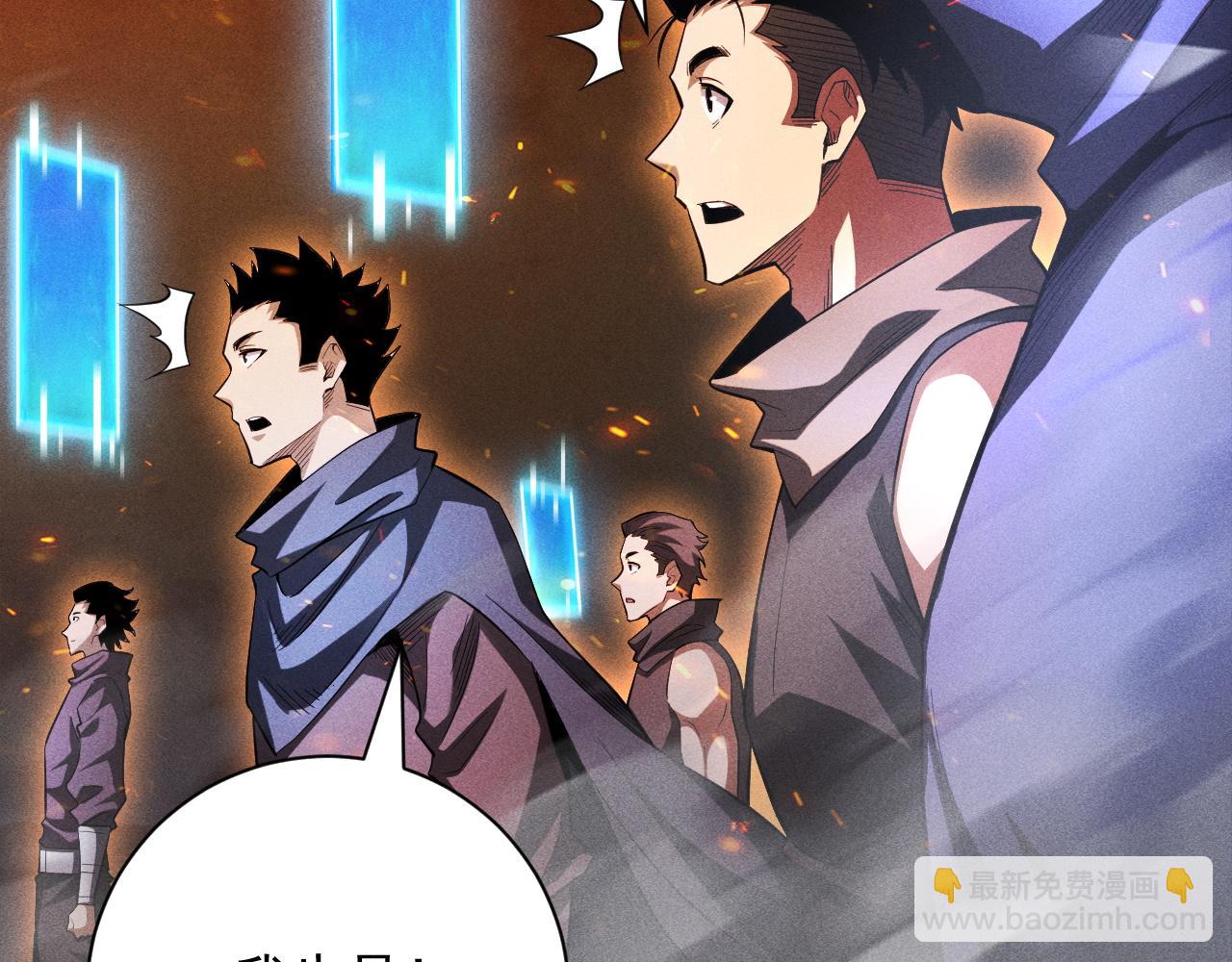 第35话 你好，修罗(1/3)-第36话