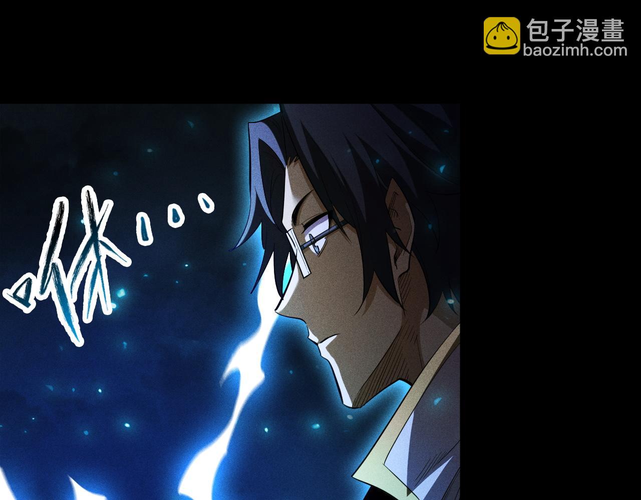 第35话 你好，修罗(1/3)-第36话