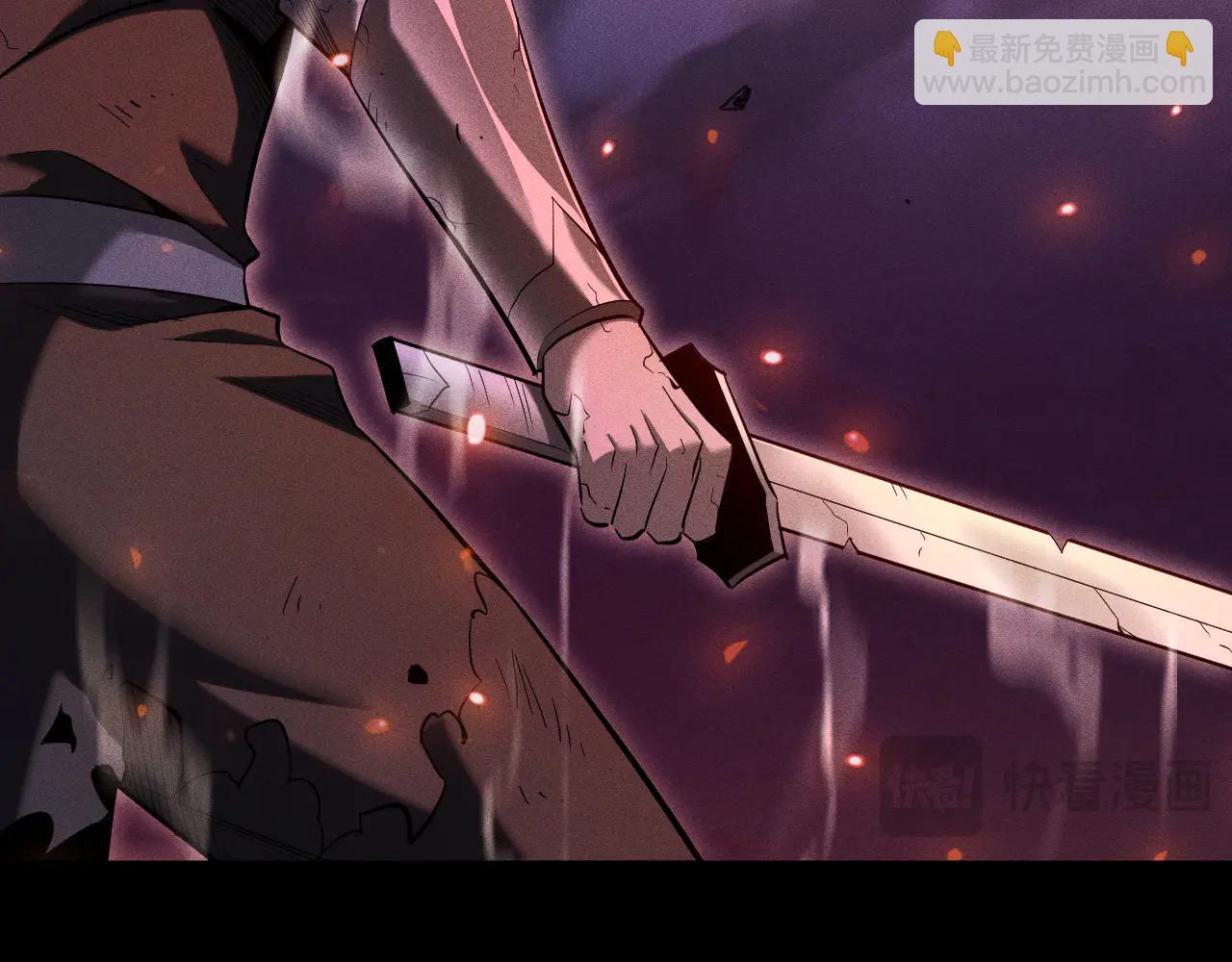 第37话 骷髅王大战死神凯萨(1/4)-第38话