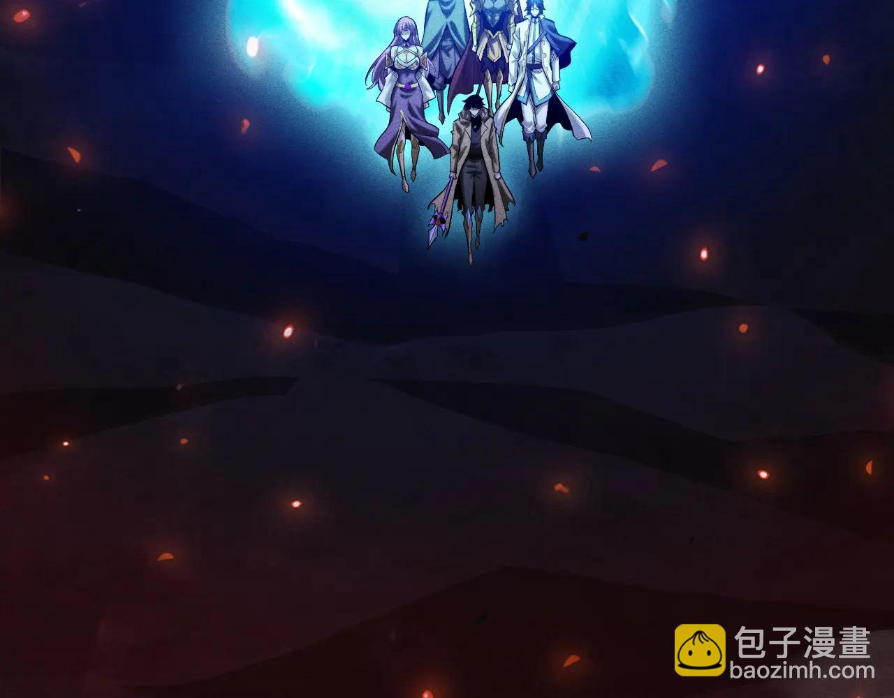 第37话 骷髅王大战死神凯萨(1/4)-第38话
