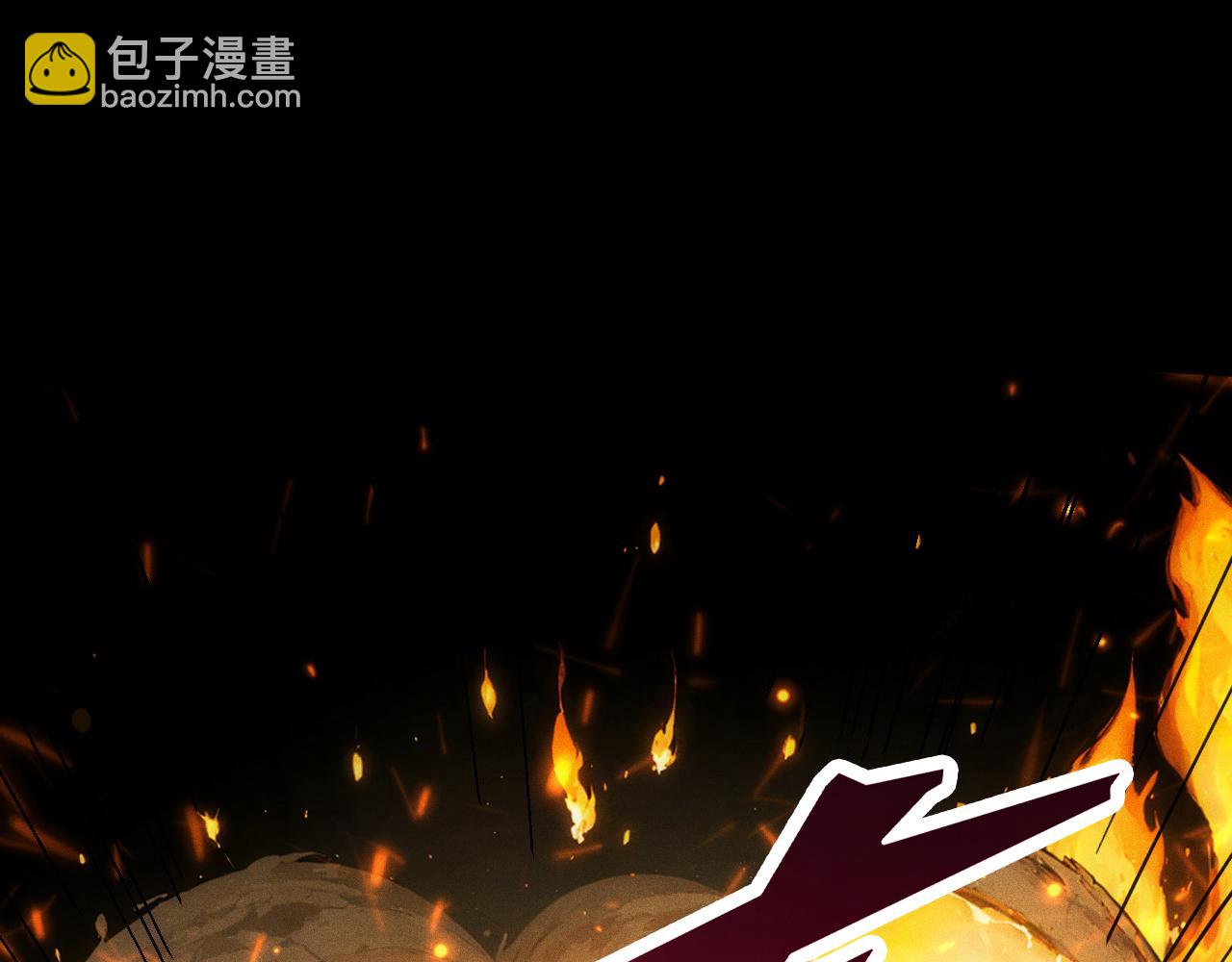 第3话 职业性能触发！无限忠诚，铁甲帝蝎！(1/4)-第4话