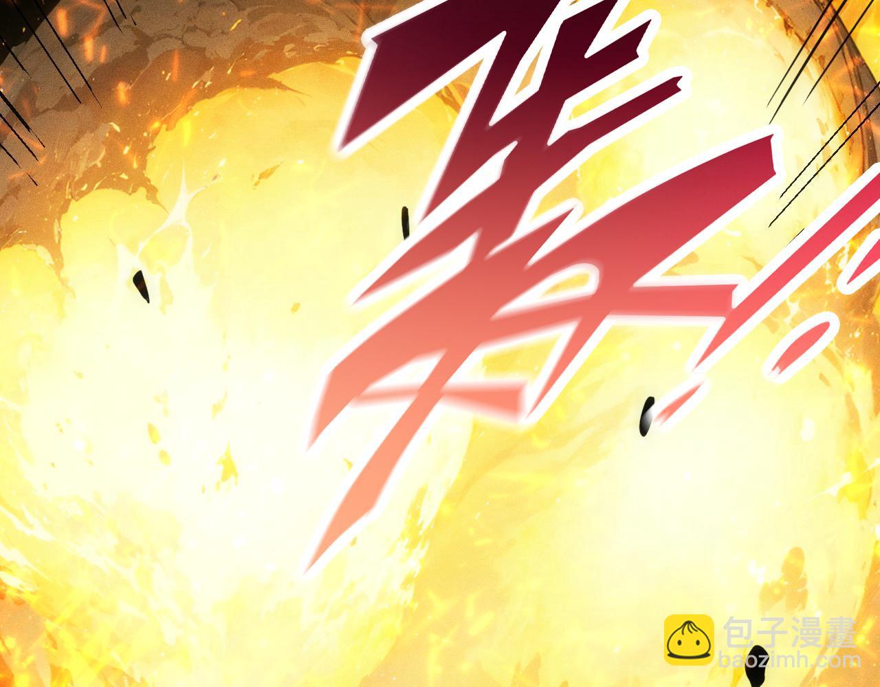 第3话 职业性能触发！无限忠诚，铁甲帝蝎！(1/4)-第4话