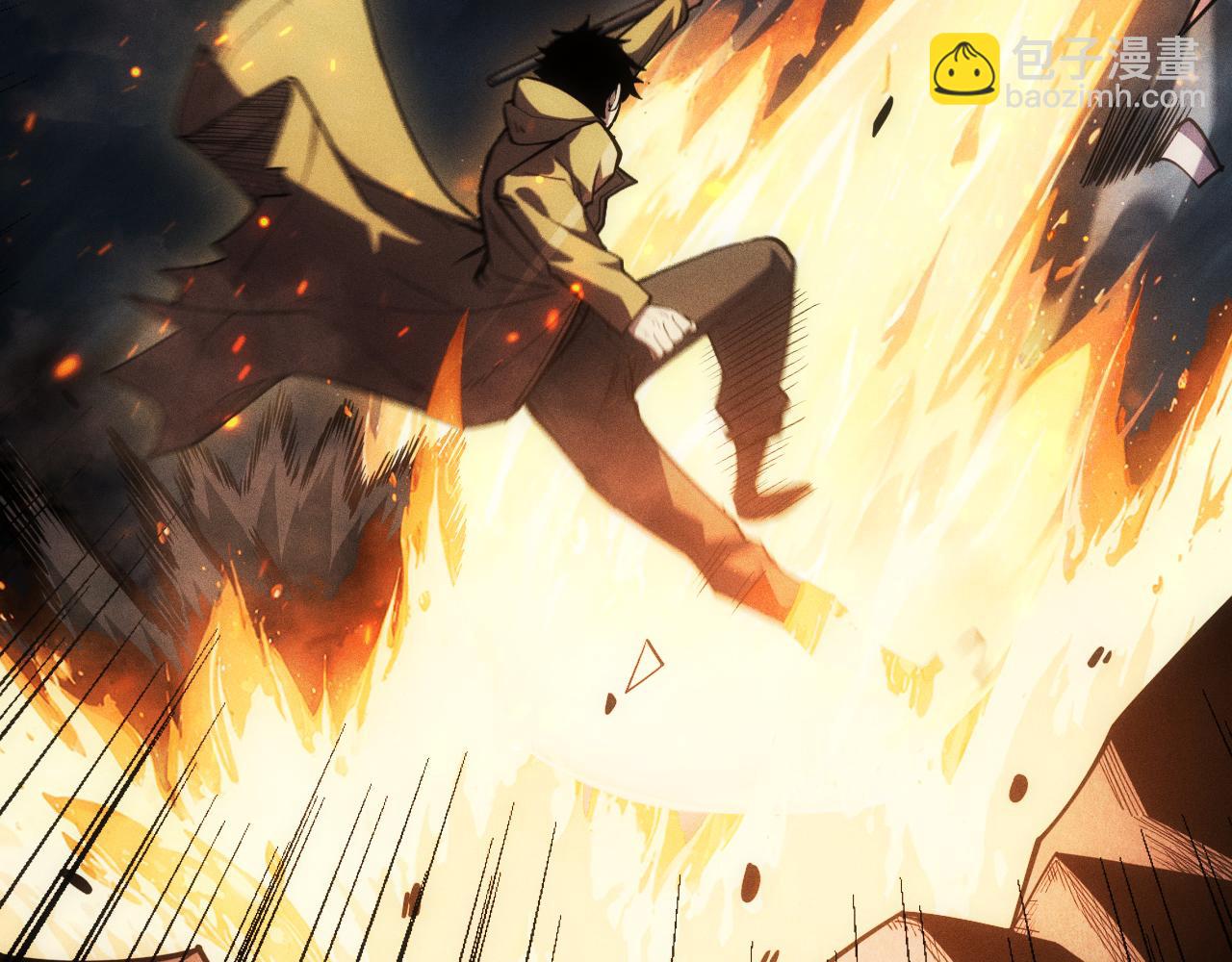 第3话 职业性能触发！无限忠诚，铁甲帝蝎！(1/4)-第4话