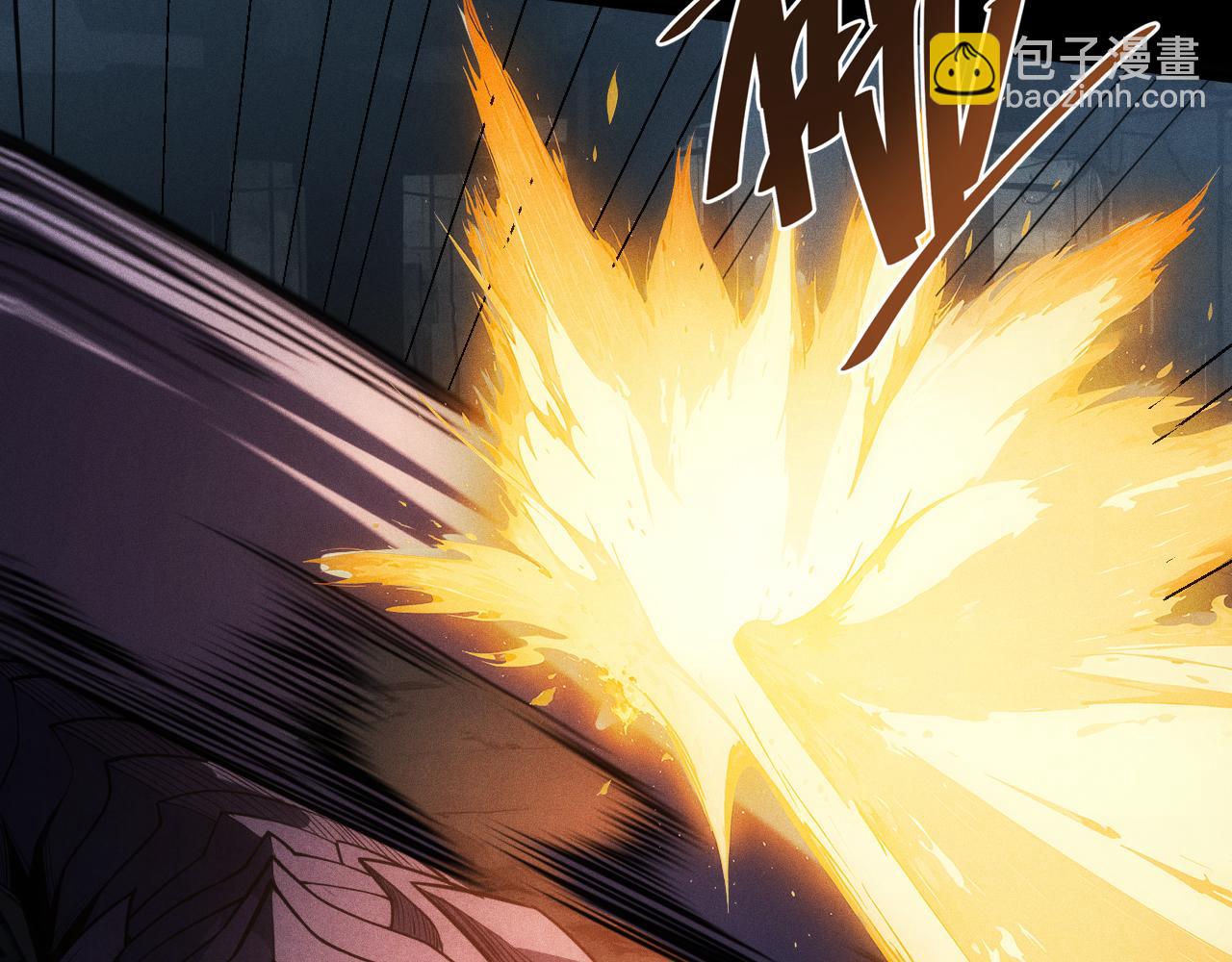 第3话 职业性能触发！无限忠诚，铁甲帝蝎！(1/4)-第4话