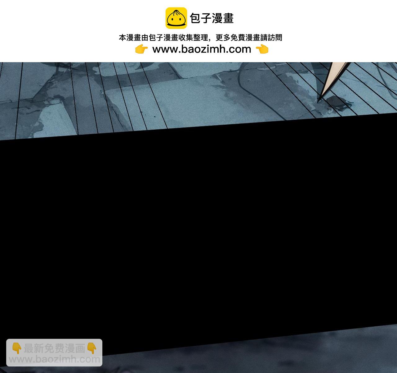 第3话 职业性能触发！无限忠诚，铁甲帝蝎！(1/4)-第4话