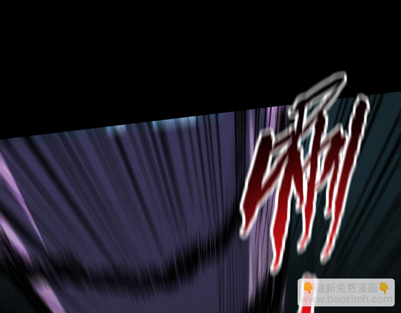 第3话 职业性能触发！无限忠诚，铁甲帝蝎！(1/4)-第4话