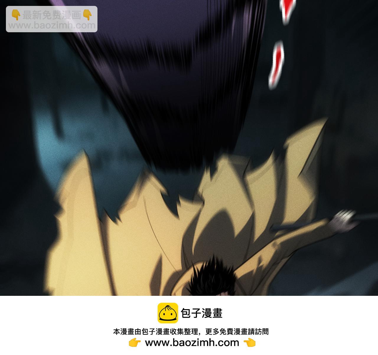 第3话 职业性能触发！无限忠诚，铁甲帝蝎！(1/4)-第4话
