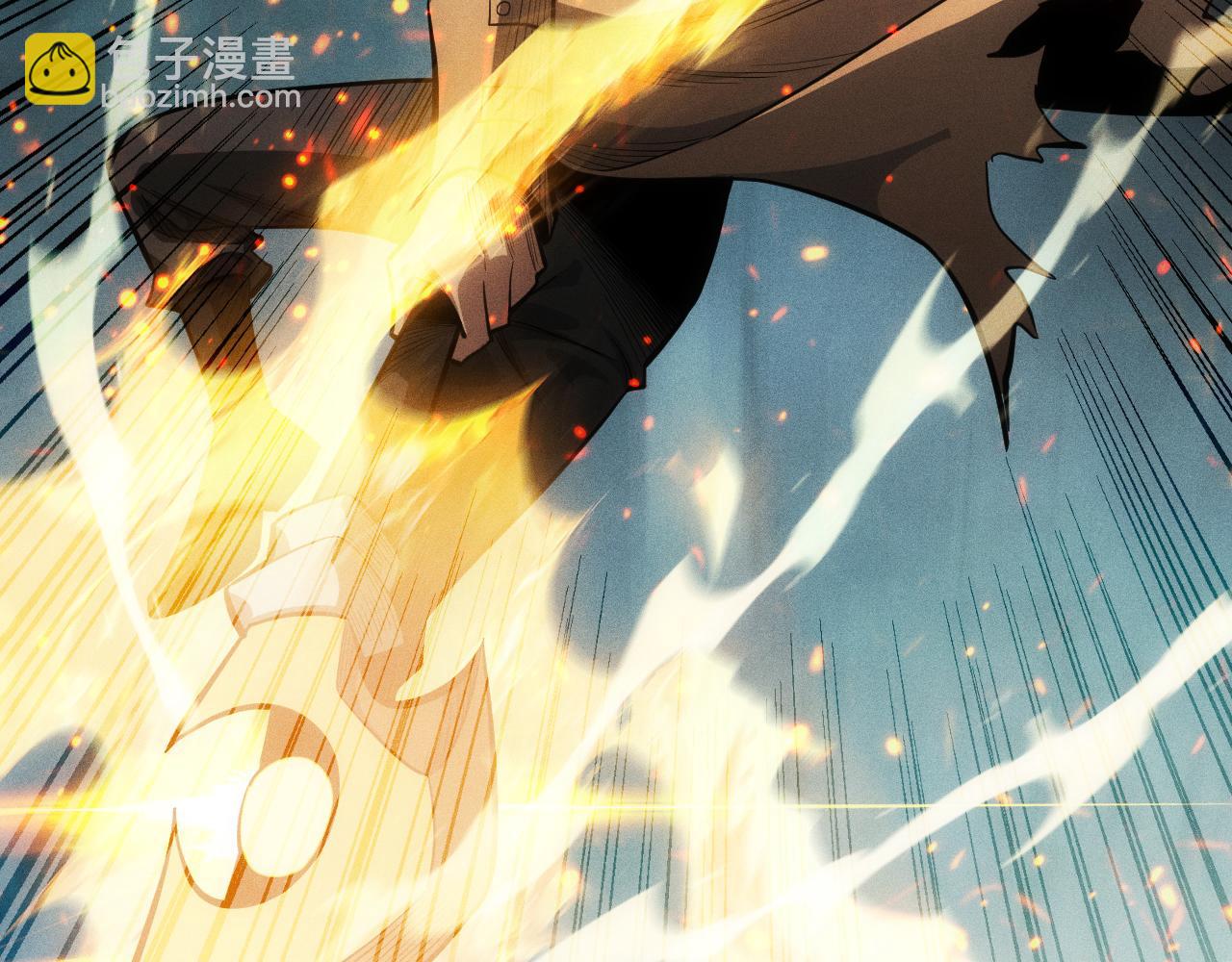 第3话 职业性能触发！无限忠诚，铁甲帝蝎！(1/4)-第4话