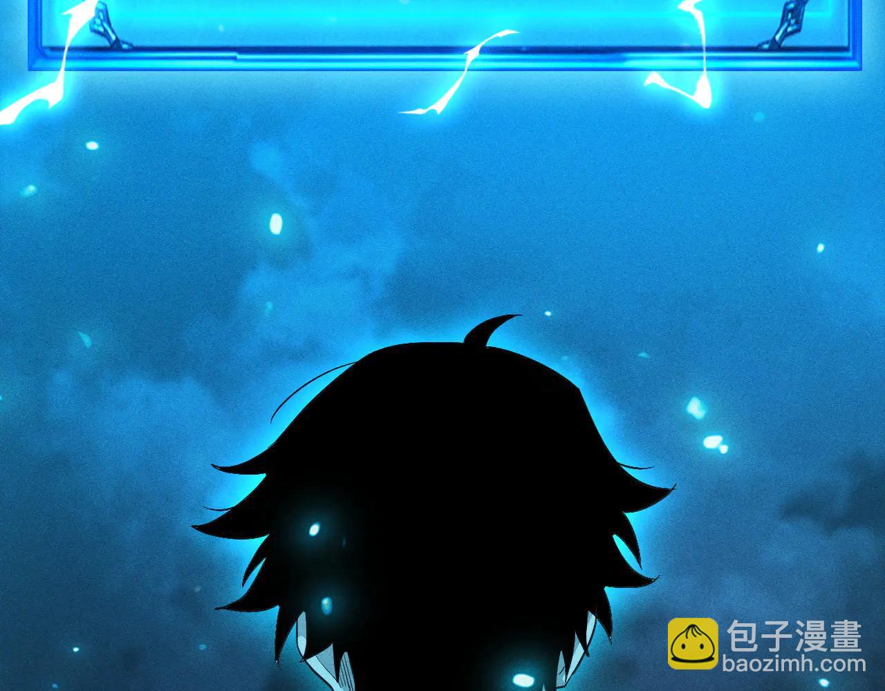 第39话 龙之谷(1/4)-第40话