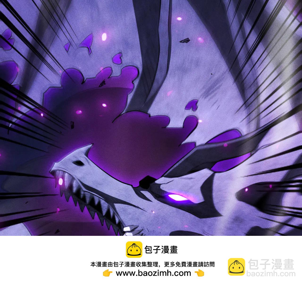 第39话 龙之谷(1/4)-第40话