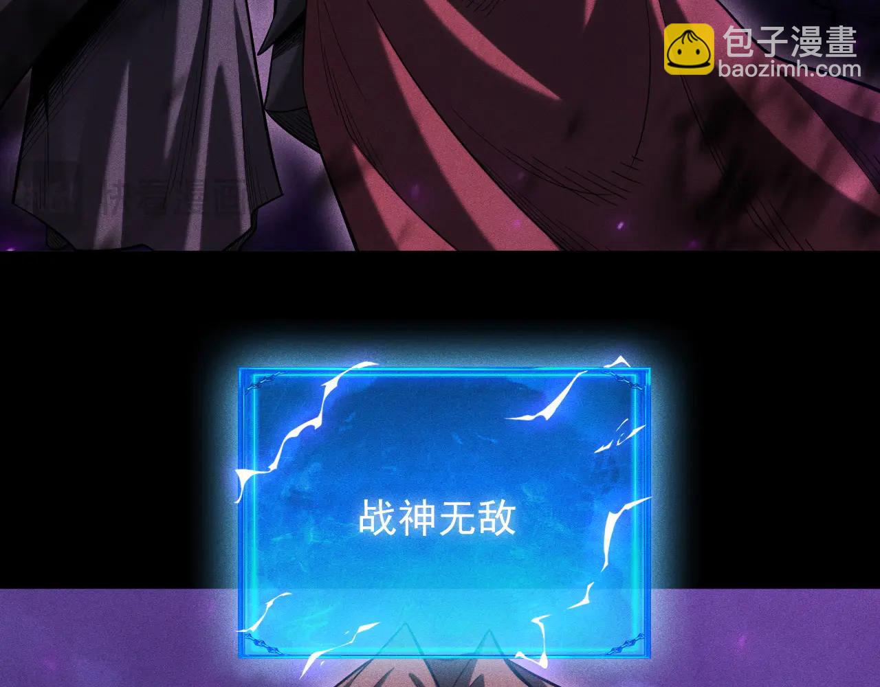 第41话 戴绿帽的男人(1/3)-第42话