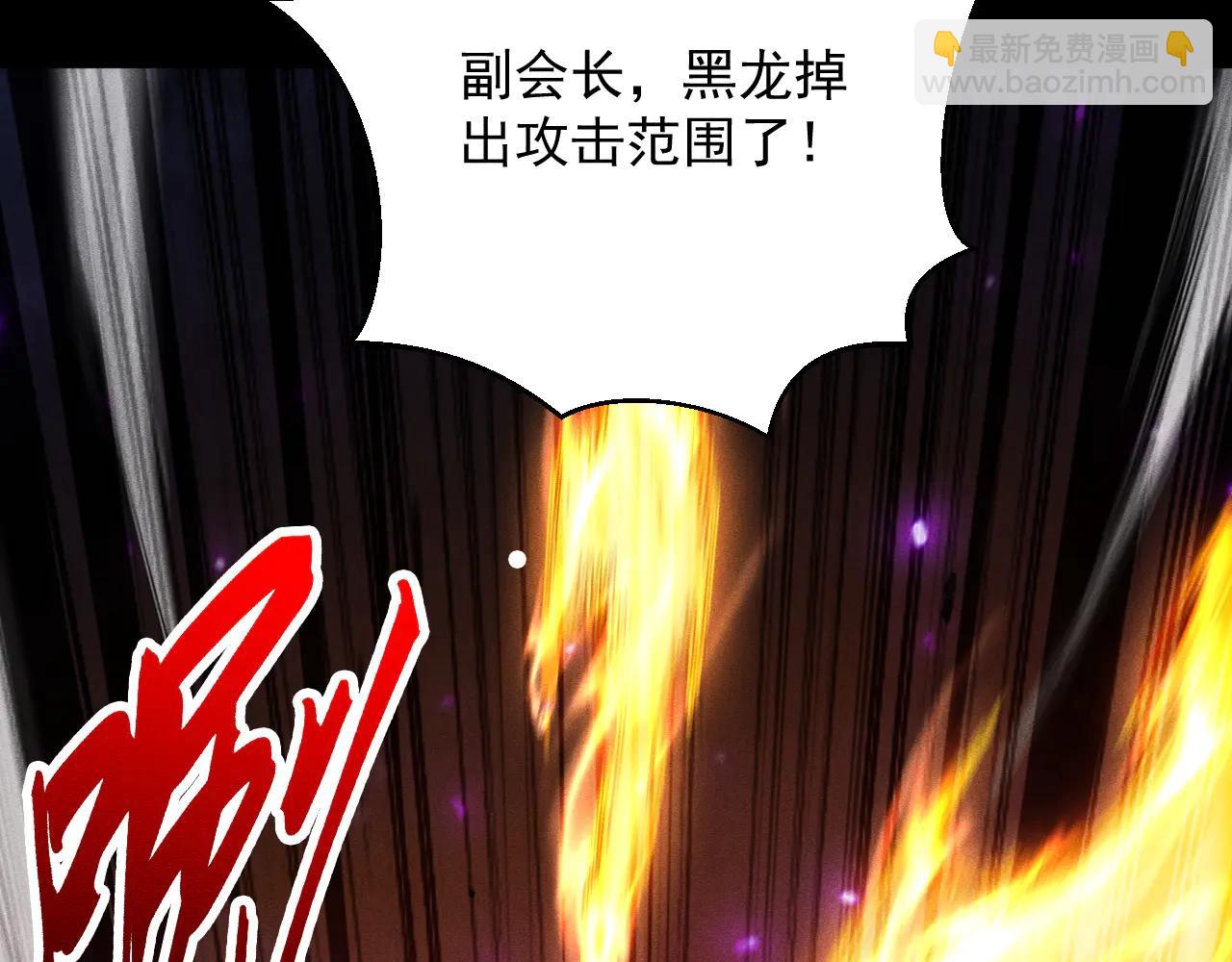 第41话 戴绿帽的男人(1/3)-第42话