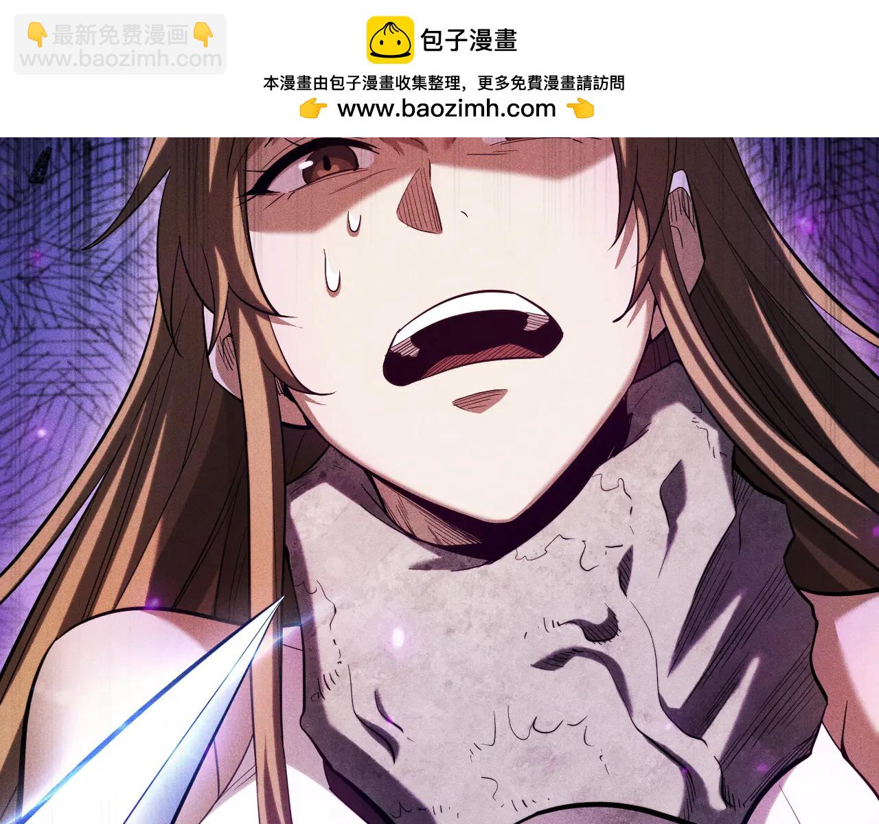 第41话 戴绿帽的男人(1/3)-第42话