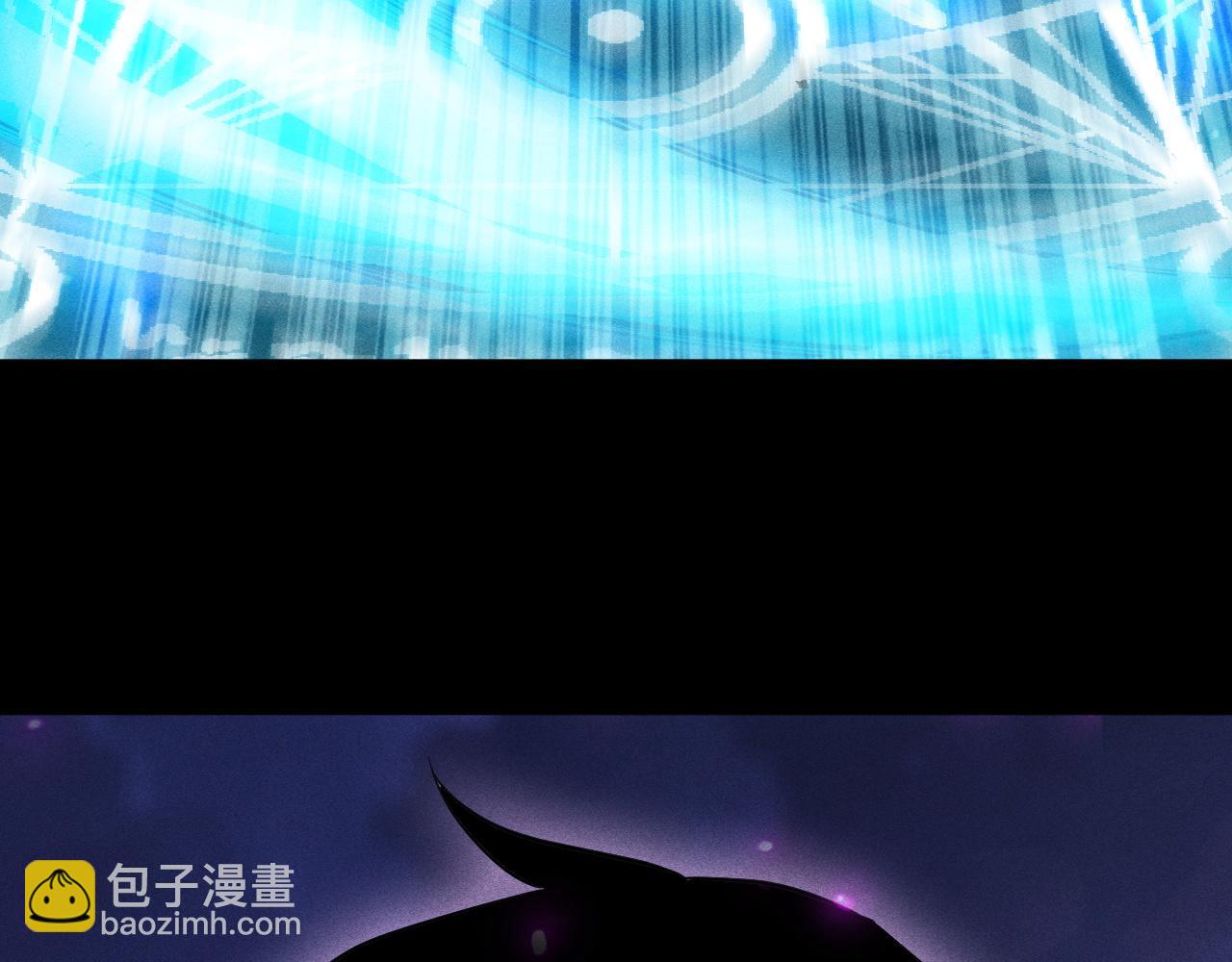 第43话 与公会为敌？(1/4)-第44话