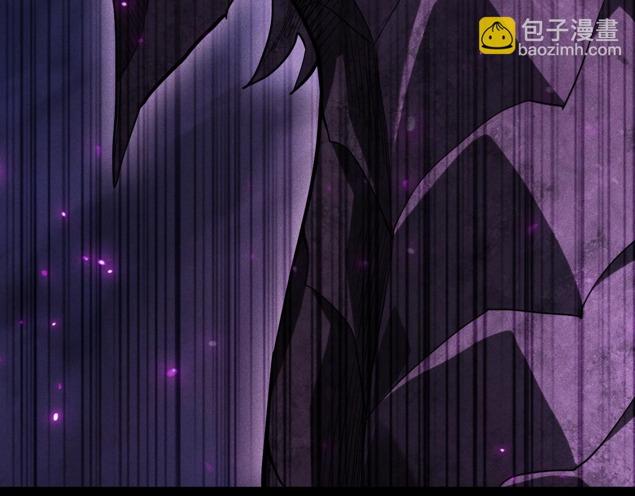 第43话 与公会为敌？(1/4)-第44话