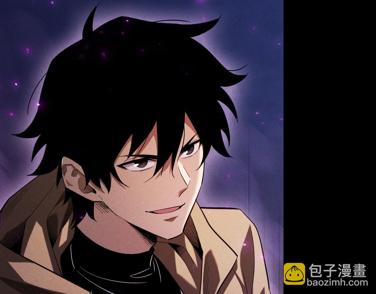 第43话 与公会为敌？(1/4)-第44话