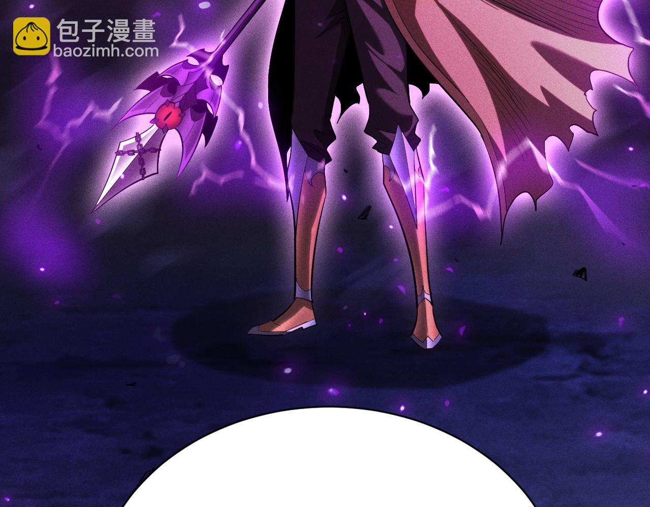 第43话 与公会为敌？(1/4)-第44话