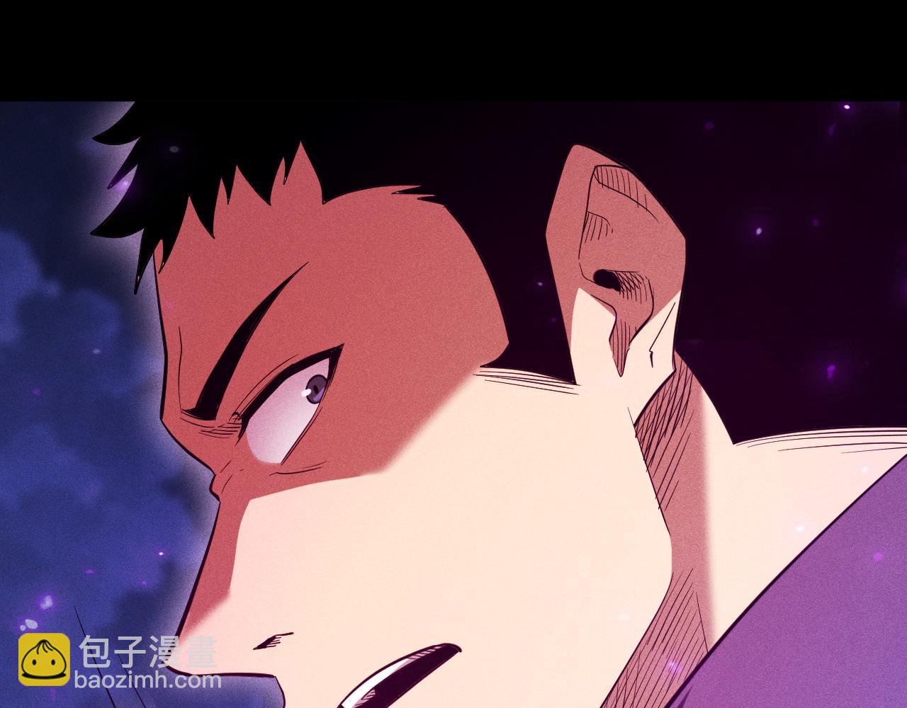 第43话 与公会为敌？(1/4)-第44话
