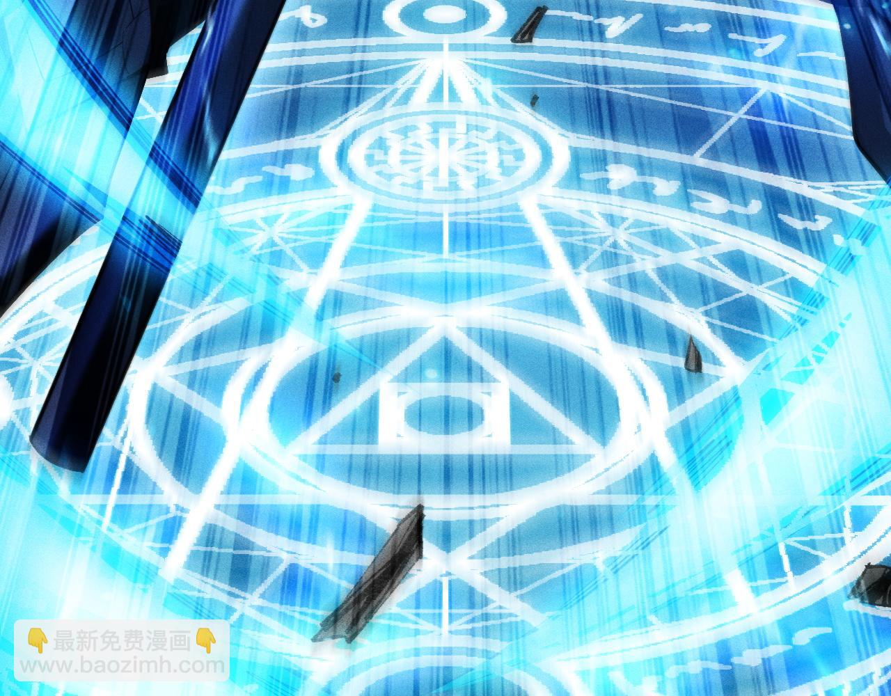第43话 与公会为敌？(1/4)-第44话