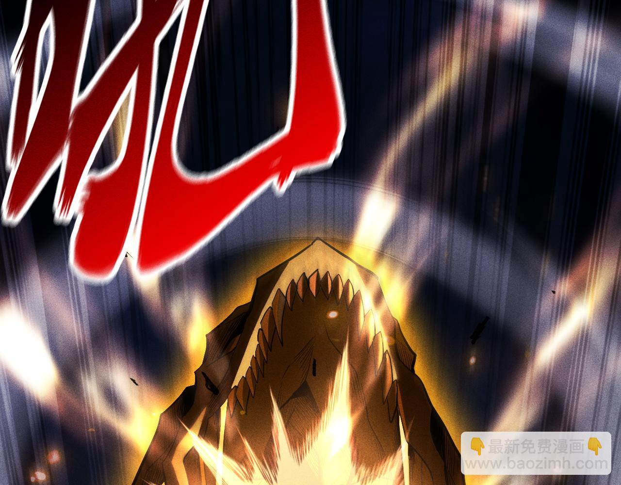 第45话 偷窃者到底是谁？(1/4)-第46话