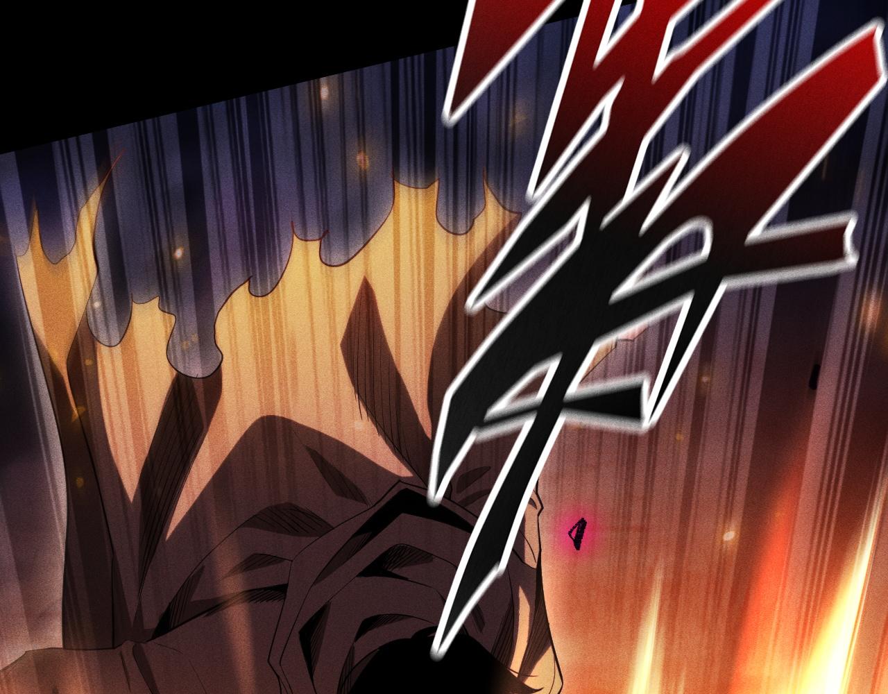 第45话 偷窃者到底是谁？(1/4)-第46话