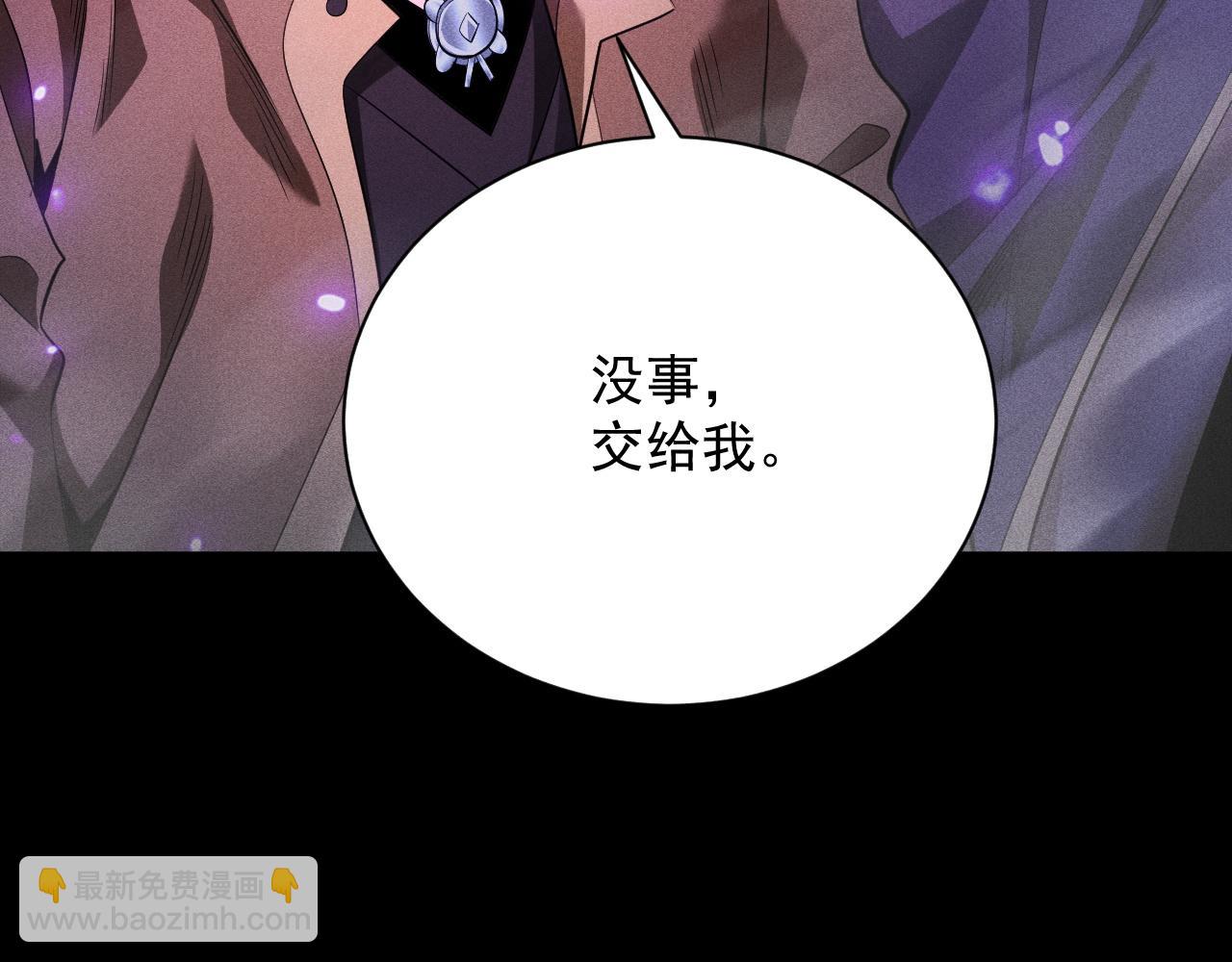 第49话 唯一的任务(1/4)-第50话