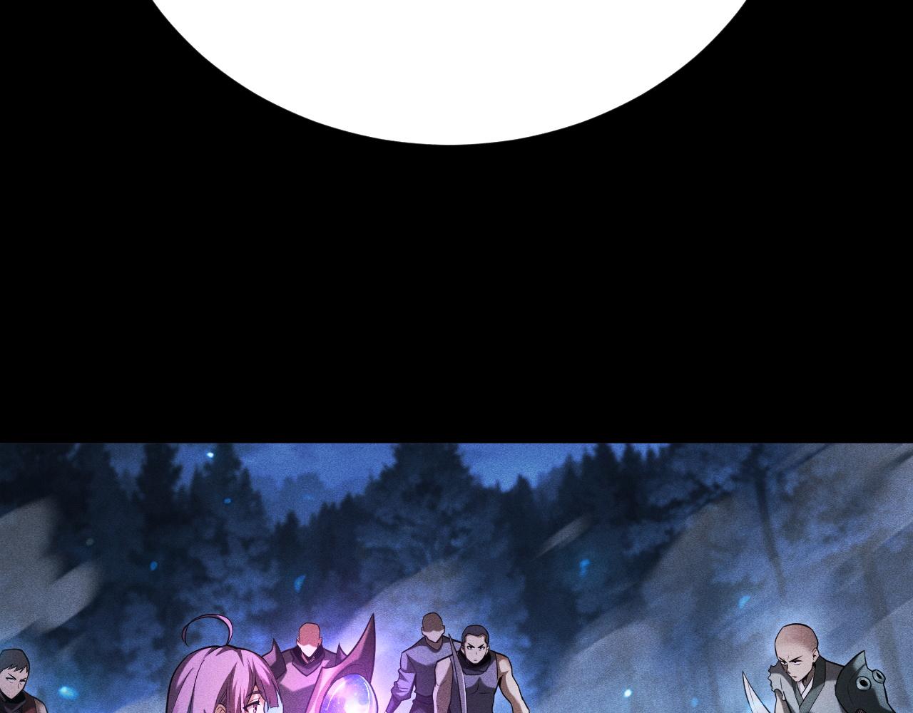 第53话 背叛无极公会(1/3)-第54话
