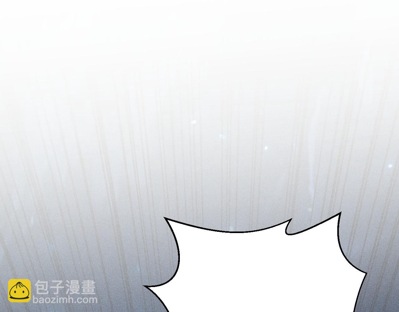 第53话 背叛无极公会(1/3)-第54话