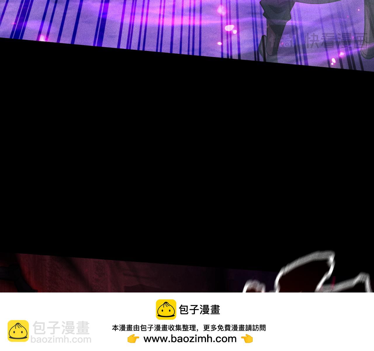 第53话 背叛无极公会(1/3)-第54话