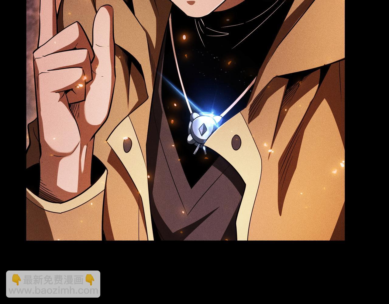 第55话 三人行，必有拖油瓶？(1/4)-第56话