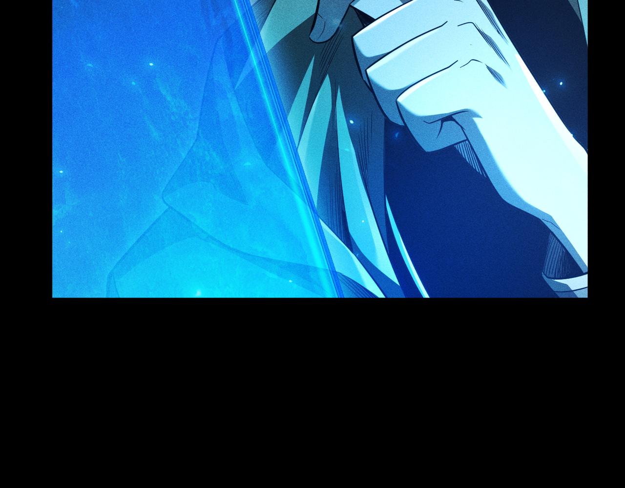 第55话 三人行，必有拖油瓶？(1/4)-第56话
