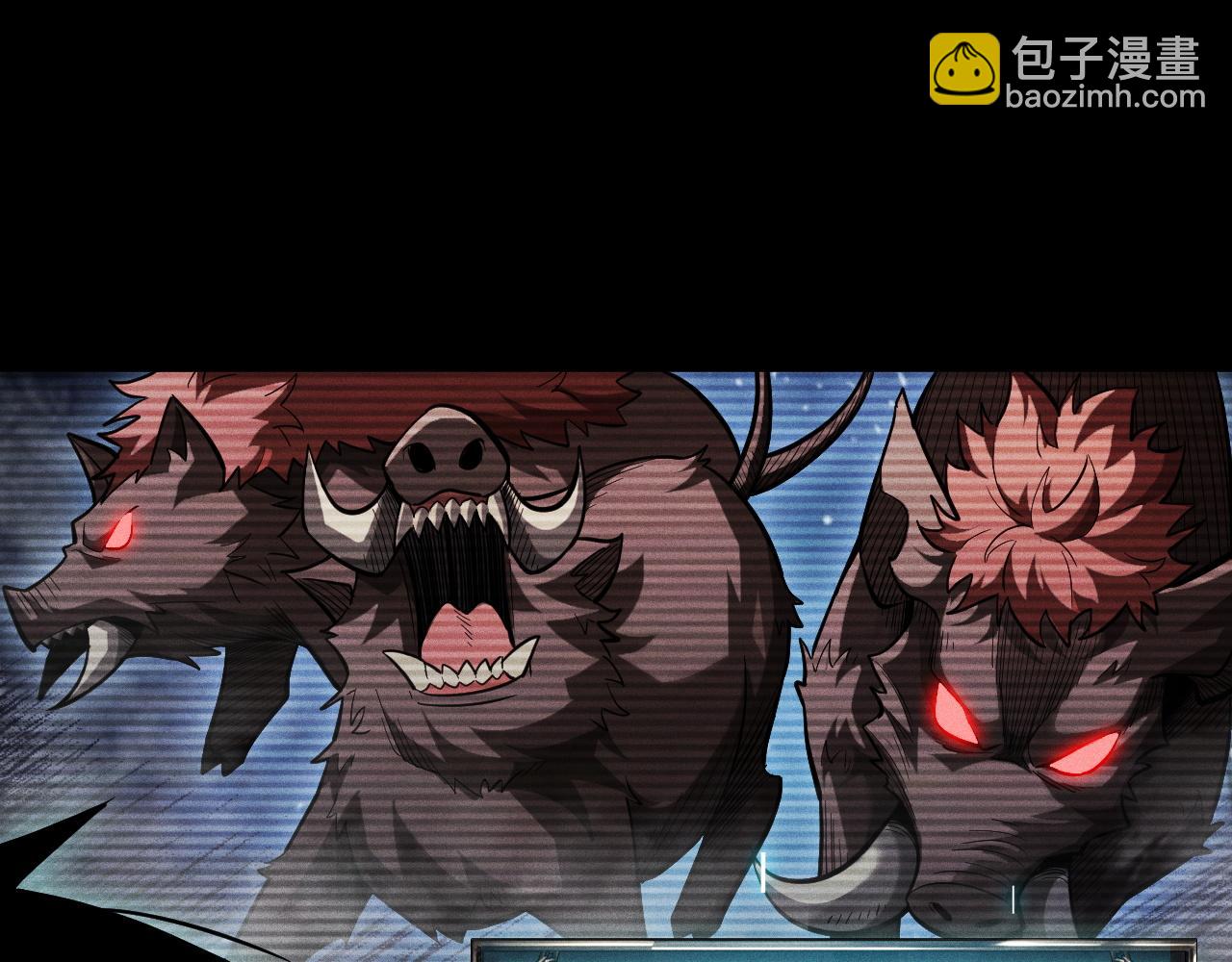 第5话 目标，通关异世界！跳梁小丑，别来沾边！(1/4)-第6话