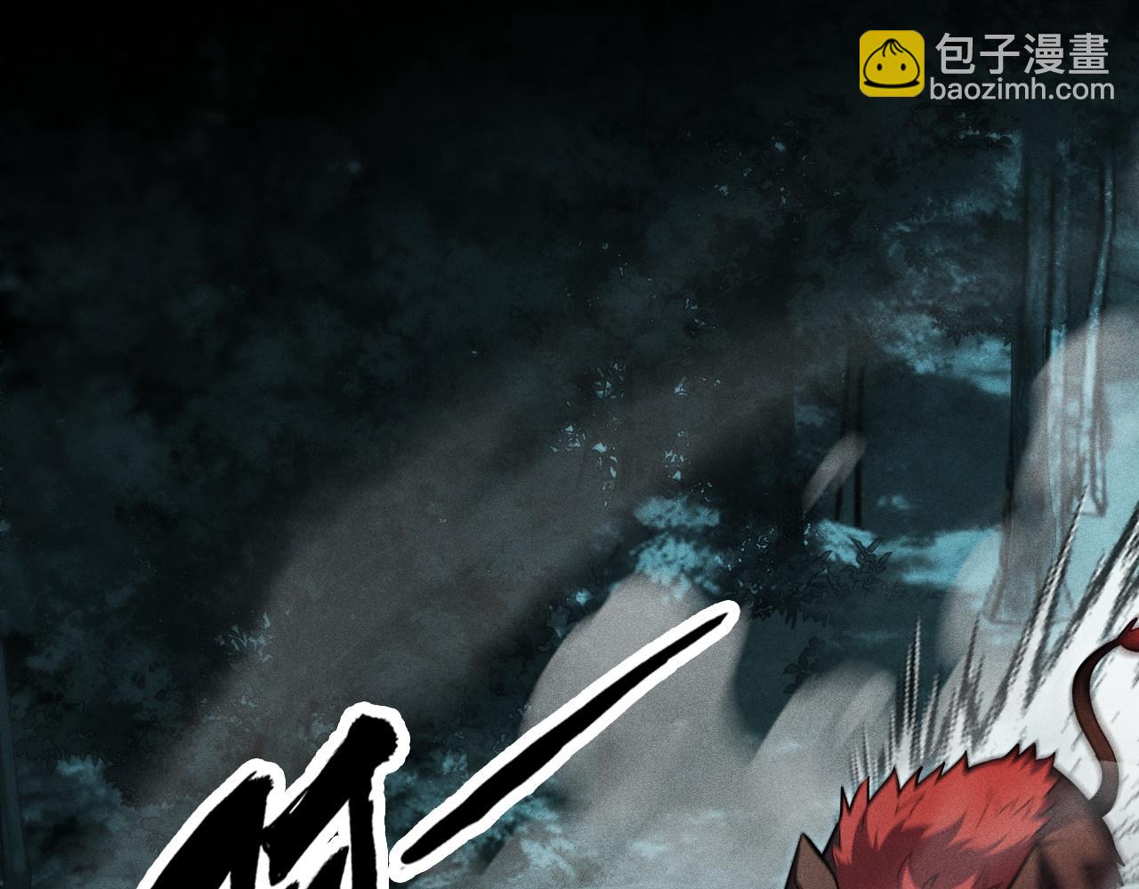 第5话 目标，通关异世界！跳梁小丑，别来沾边！(1/4)-第6话