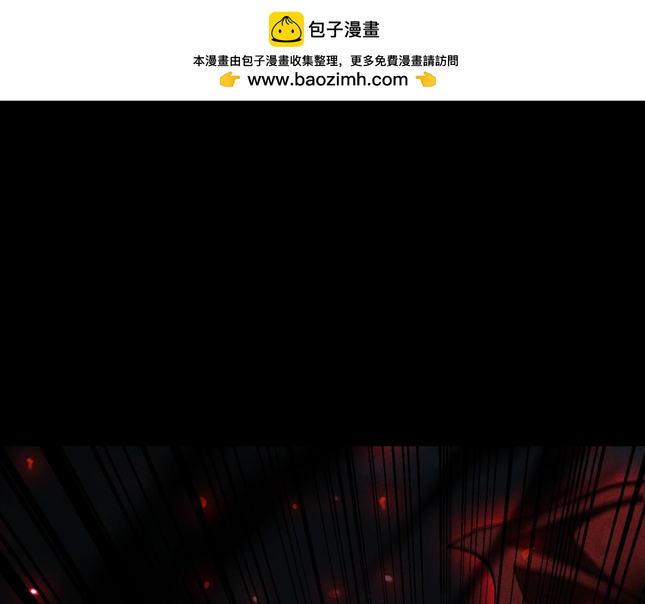 第59话 幸亏没与他为敌(1/4)-第60话