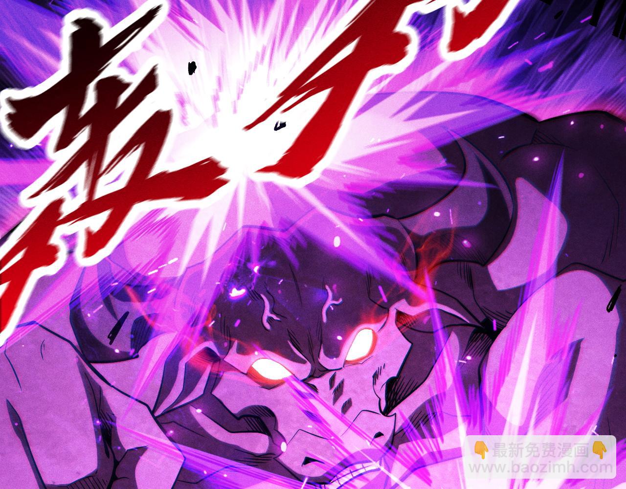 第61话 地狱之门的守护者(1/3)-第62话