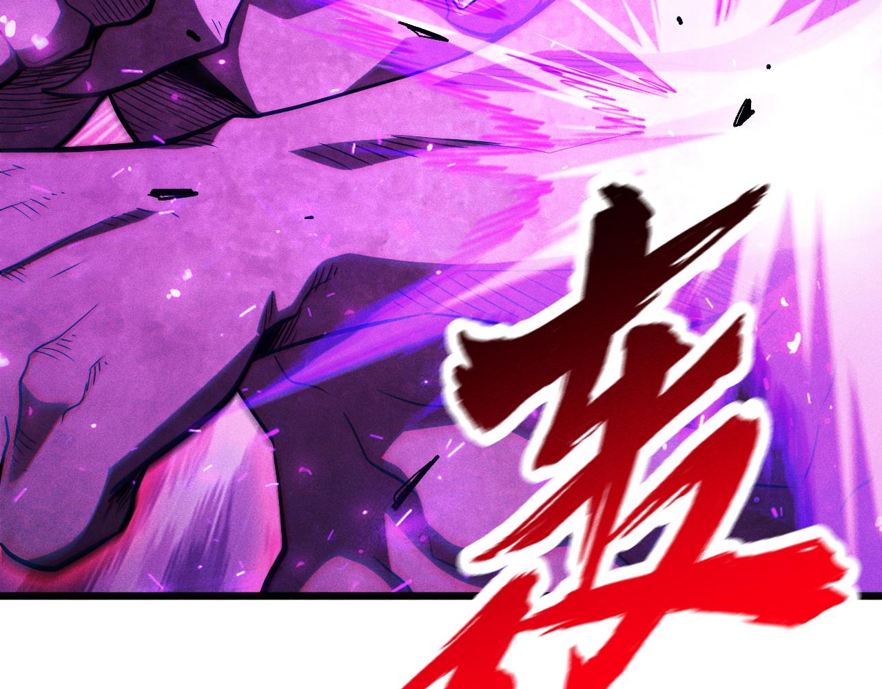 第61话 地狱之门的守护者(1/3)-第62话