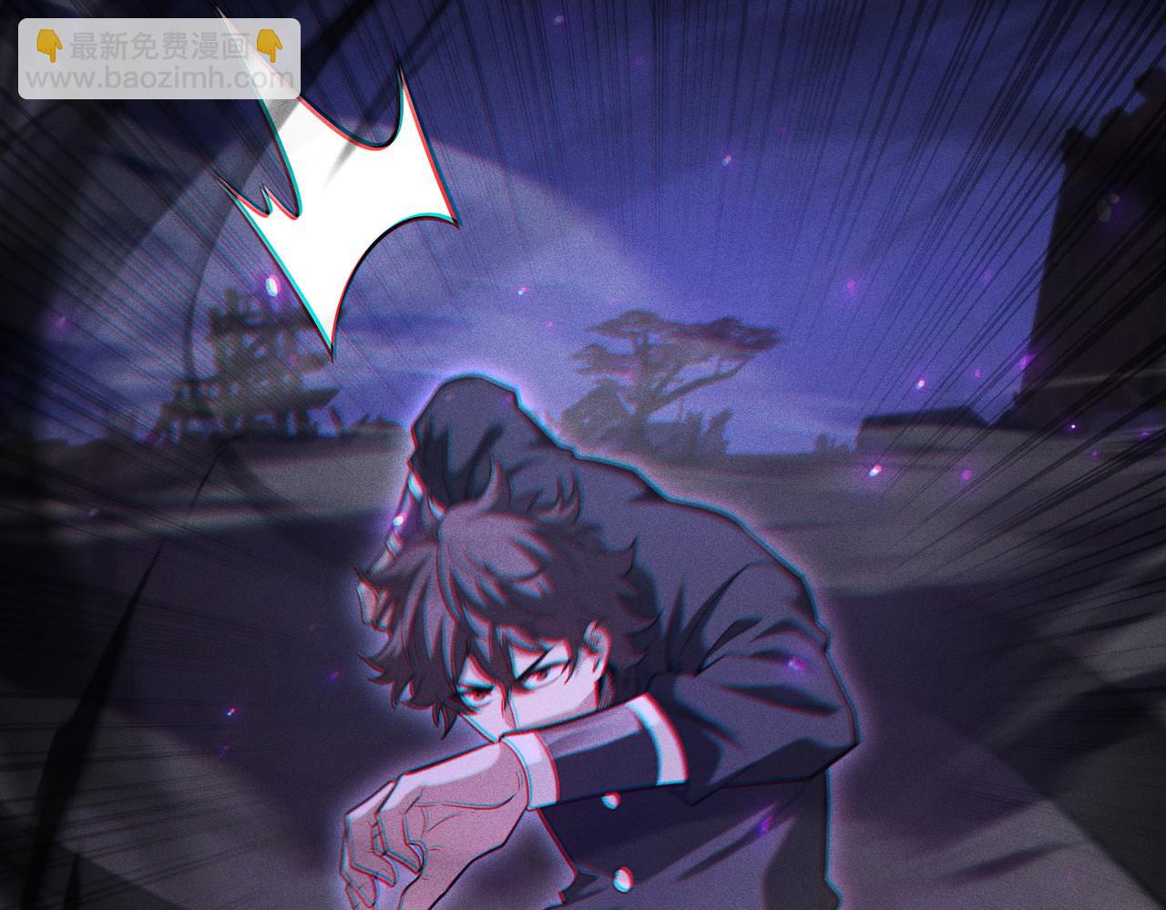 第63话 近战法师VS超速刺客(1/3)-第64话